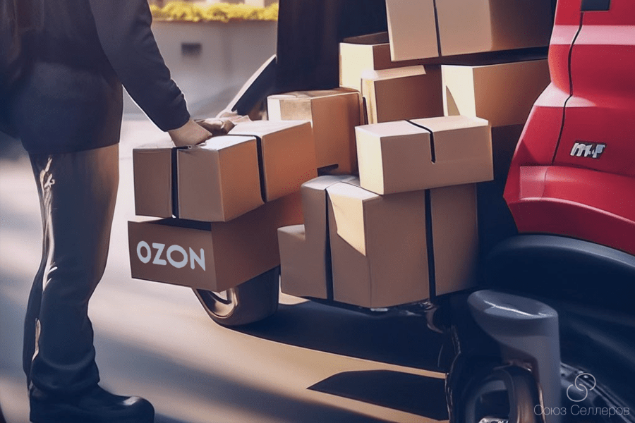 Как оформить вывоз товаров курьером со складов Ozon | FBO